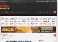 小李子深夜被警察拦下搜查！玩手机超淡定！ _ 游民星空 GamerSky.com