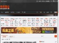 小米元中心食堂正式开业:全国第12家 可容4800人就餐 _ 游民星空 GamerSky.com