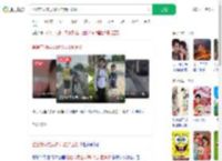 爸爸带两娃从深圳徒步回长沙_360搜索