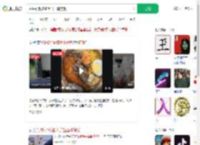 点拼好饭被骑手当面称狗饭_360搜索