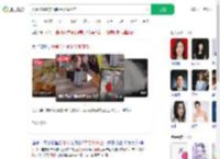 夫妻加硼砂卖面制品双双坐牢_360搜索
