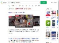 意男子持锤砸毁机场柜台纵火_360搜索