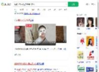 独臂女孩扮杨过卖雕牌洗衣粉_360搜索