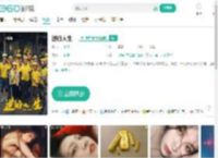 逆行人生-更新更全更受欢迎的影视网站-在线观看