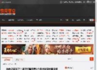 被自己蠢哭了！男子打胰岛素1个月才发现针套没摘 _ 游民星空 GamerSky.com