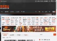 老外向玩家科普钟馗：宛如中国版的《鬼灭之刃》！ _ 游民星空 GamerSky.com