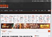 导演李力持说《唐伯虎点秋香》7天拍一场戏 还怀念了吴孟达老师 _ 游民星空 GamerSky.com