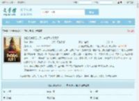 朕已经威震四方了，李世民咋又活了最新章节,朕已经威震四方了，李世民咋又活了无弹窗 - 文学馆