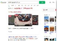 超凡老爸易拉罐复刻故宫凤冠_360搜索