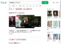 泽连斯基称不再坚持先停火_360搜索