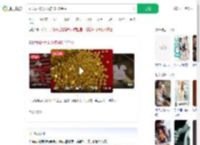 妈妈为2岁女儿攒400颗金豆_360搜索