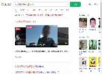 小男孩被父亲扔国道上大哭_360搜索