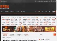 曾卓君EWC《街头霸王6》夺冠赛后采访：我还没老 在世界的顶点等你! _ 游民星空 GamerSky.com