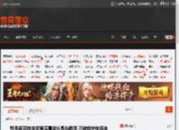 歌手杨宗纬突发表演事故从舞台跌落 已被救护车接走 _ 游民星空 GamerSky.com