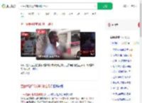 医生被强奸犯家属绑树上殴打_360搜索