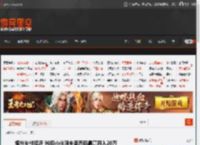 振兴乡村经济 90后小伙回乡卖面包最高月入20万 _ 游民星空 GamerSky.com