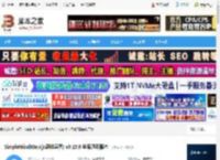 思维导图mac版下载 SimpleMindMap(js思维导图) v0.15.0 苹果通用版本 下载-脚本之家