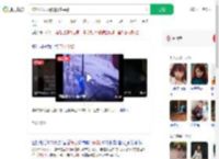 醉汉谎报火警还挑衅民警_360搜索