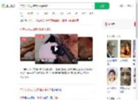 广东女子发现猪肉摊贩涂硼砂_360搜索