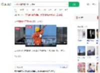 裸睡没拉窗帘被洗窗工人惊醒_360搜索