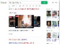 刑拘男子见病危父亲最后一面_360搜索