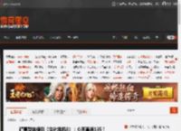 碍事梨体模玩《生化危机8》：心率直飙135！ _ 游民星空 GamerSky.com