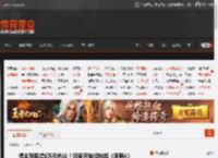 博主怒喷虚幻5引热议！玩家开始担忧起《巫师4》 _ 游民星空 GamerSky.com