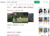 苍蝇神助攻球手赢91万美金_360搜索