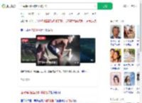 渔民捕获鲨鱼拍照时被狂咬_360搜索