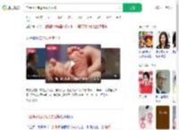 二胎得子随母姓丈夫后悔_360搜索