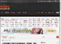 瘦成皮包骨头 死前5天还能猎杀鳄鱼！传奇虎王“箭头”去世 _ 游民星空 GamerSky.com