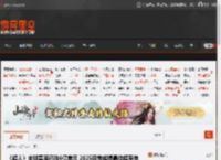 《超人》全球票房已破6亿美元 2025目前成绩最佳超英电影 _ 游民星空 GamerSky.com