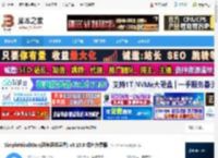 SimpleMindMap绿色版下载 SimpleMindMap(思绪思维导图) v0.15.0 绿色免费版 下载-脚本之家