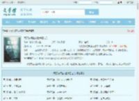 死灵法师在末世疯狂屯兵最新章节,死灵法师在末世疯狂屯兵无弹窗 - 文学馆