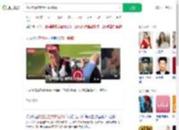 博主在重庆钓起73斤鲢鳙_360搜索