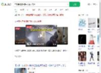 在车库被狗咬狗主人毫无歉意_360搜索