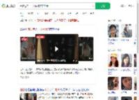 租客退房十几瓶尿液房东崩溃_360搜索