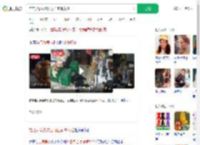 与店员争执次日身亡家属索赔_360搜索