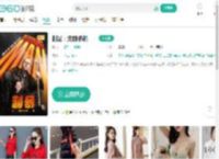 制暴：无限杀机-更新更全更受欢迎的影视网站-在线观看