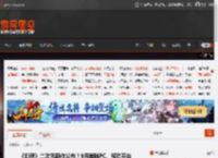 《剑灵》二次元新作公布！9月登陆PC、移动平台 _ 游民星空 GamerSky.com