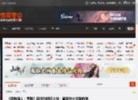 《怪物猎人：荒野》新活动明日上线：直接在火龙面前弹吉他! _ 游民星空 GamerSky.com