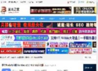 嘉立创eda专业版下载 嘉立创eda专业版 for Mac v2.2.40.8 M1芯片版 下载-脚本之家