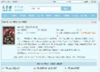 穿书七零：带着空间发家致富全文免费阅读,穿书七零：带着空间发家致富完整版 - 文学馆