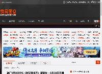 韩厂MMORPG《时空奥德赛》新预告：6月20日开测 _ 游民星空 GamerSky.com