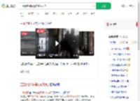 三亚游客称海景房变风扇房_360搜索