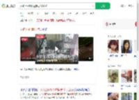 女孩上网课脚边惊现2米长蛇_360搜索