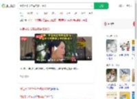 用信用卡12年每年被扣2600_360搜索