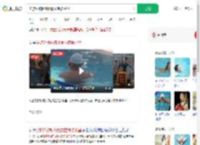 学游泳被教练粗暴拉拽按水里_360搜索