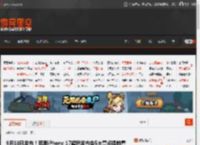 9月10日发布！苹果iPhone 17超燃发布会5大亮点提前看 _ 游民星空 GamerSky.com