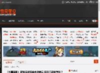 《古墓丽影》官推连发经典老游信息 暗示三部曲重制？ _ 游民星空 GamerSky.com